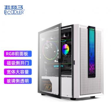 超頻三(pccooler) 光愈LM200 機箱全景側(cè)透玻璃游戲機箱 白色（Micro ATX/ITX）
