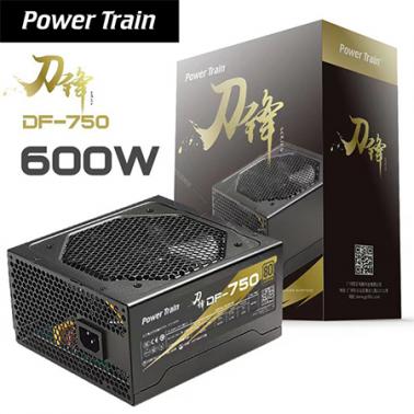 動力火車 刀鋒DF-750 電腦電源 額定600W