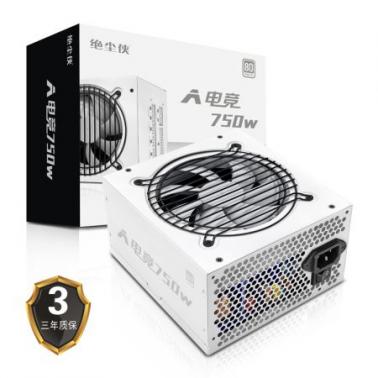 絕塵俠 A電競(jìng)750W 額定功率750W 白色 全模組電腦電源