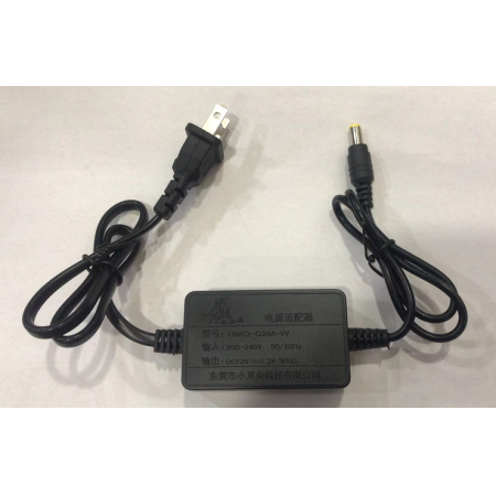 東莞小耳朵 HMQ-C2M-W 12V2A監(jiān)控電源 監(jiān)控適配器 