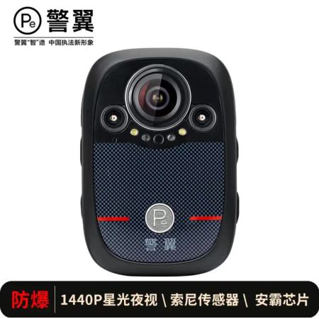 警翼 DSJ-X8 執(zhí)法記錄儀 32G 防爆認(rèn)證 1440P高清紅外夜視 4000萬像素 安霸芯片