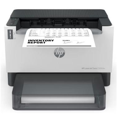 惠普（HP）2506DW A4幅面黑白激光打印機 22頁/分 自動雙面打印 小型辦公及家庭 USB+Wifi