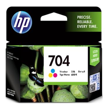 惠普 704 彩色墨盒 適用HP Deskjet 2010/2060打印機(jī)