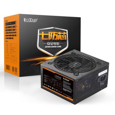 超頻三 額定850W 七防芯CX850 臺(tái)式機(jī)半模組電腦電源