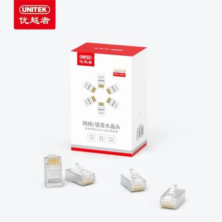 優(yōu)越者 OT19BTP 工程級(jí)超六類千兆網(wǎng)絡(luò)水晶頭 超6類千兆8p8c 純銅rj45水晶頭 100個(gè)/盒