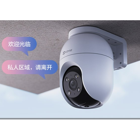 螢石 C8c-5MP C8c系列室外云臺攝像機 500萬像素 全彩對講