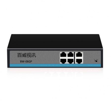 百威視訊 BW-06GPK（4+2）6口全千兆 國標(biāo)POE交換機(jī)