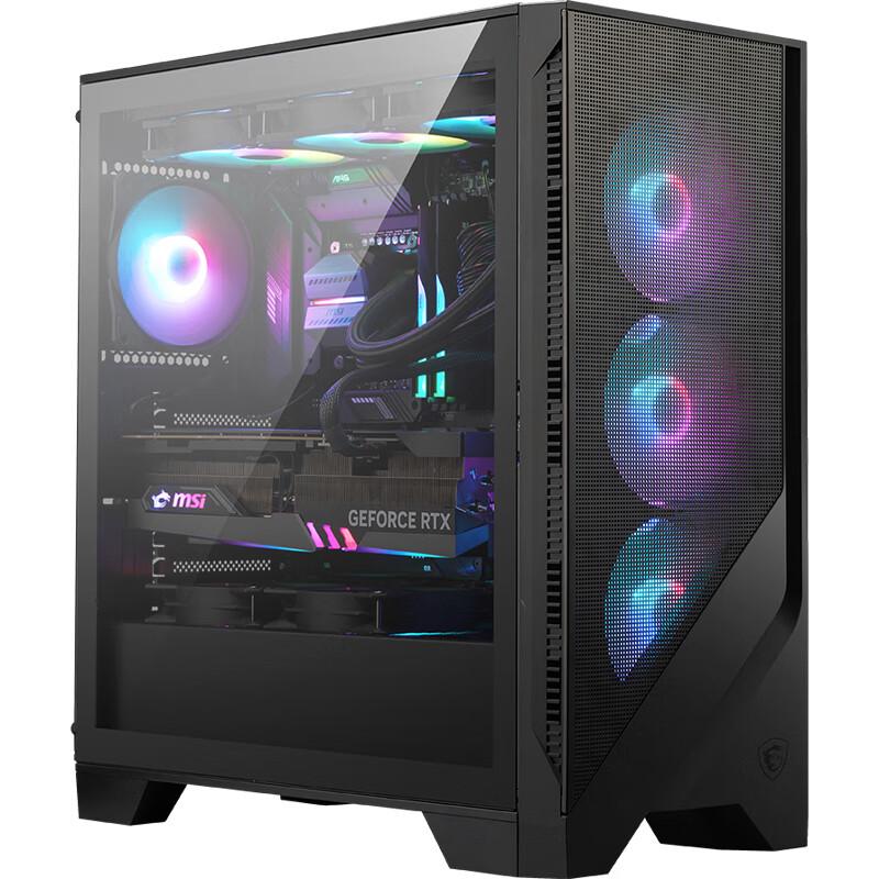 微星 MAG FORGE 320R AIRFLOW 戰(zhàn)斧3 機(jī)箱 臺(tái)式機(jī)電腦主機(jī)DIY全側(cè)透ATX機(jī)箱 支持360水冷