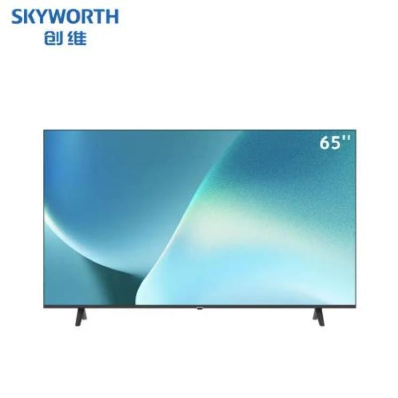 創(chuàng)維 65BC20 4K 65寸 工程專用電視機(jī) 適用于醫(yī)院酒店等多種場(chǎng)合