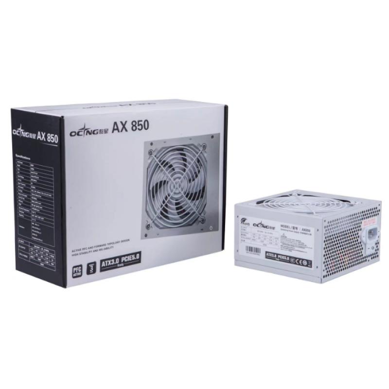 傲星泰 AX850 額定850w ATX3.0 電源 白色
