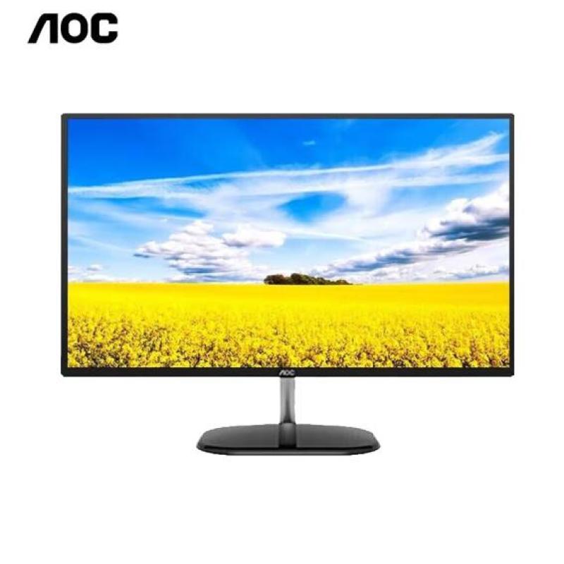 AOC Q32V3S/BS 31.5英寸2K IPS屏 75Hz 智能分屏低藍(lán)光不閃屏家用辦公專業(yè)設(shè)計(jì)顯示器