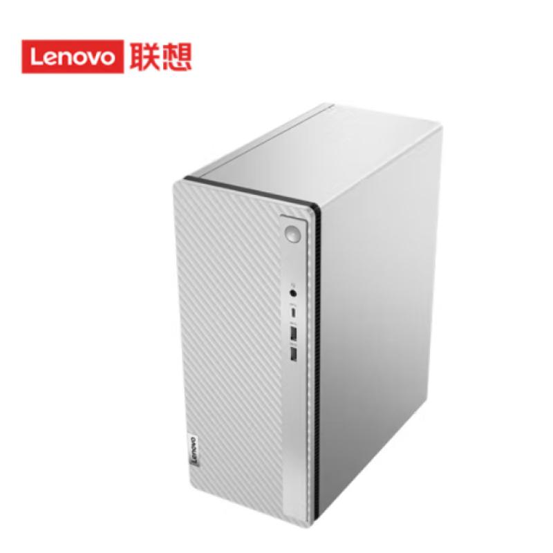 聯(lián)想lenovo天逸510S I5-14400 16G 1TSSD 集顯 無光驅(qū) win11 聯(lián)想21.5英寸 臺(tái)式機(jī)電腦
