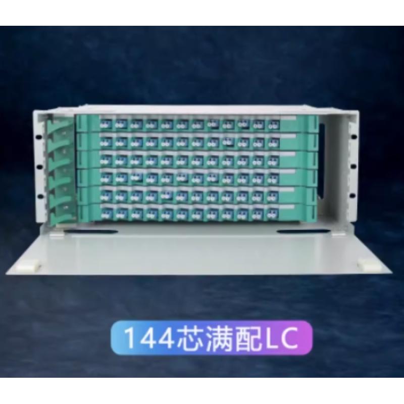 中性 72口 144芯ODF架 LC光纖配線架 ODF盤 LC滿配箱 144芯LC單模 ODF LC滿配