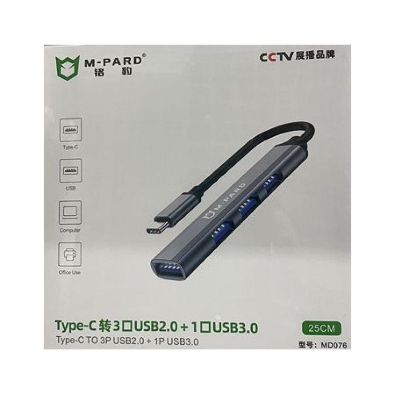 銘豹MD076 Type-c轉(zhuǎn)3口USB2.0+1口USB3.0 四口USB擴(kuò)展