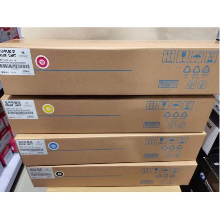 東芝H370藍(lán)色 黃色 紅色品牌鼓組（三色通用）件（不含顯影倉(cāng)） 東芝2000AC 2010AC 2110AC 2020AC  2051AC  2610AC  2050AC 2555C 3555C 3055C