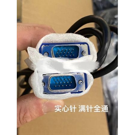 中性 冠捷AOC原裝實心針VGA線無氧銅+128編屏蔽 不閃屏花屏VGA線支持1080P 1.5米 