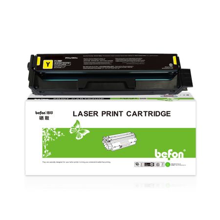 得印CTL-1100HY黃色粉盒適用奔圖 奔圖CM1100DN/1100DW/1100ADN/1100ADW/CP1105/1105DN/1105DW/CM1105DN/1105DW/1105ADN