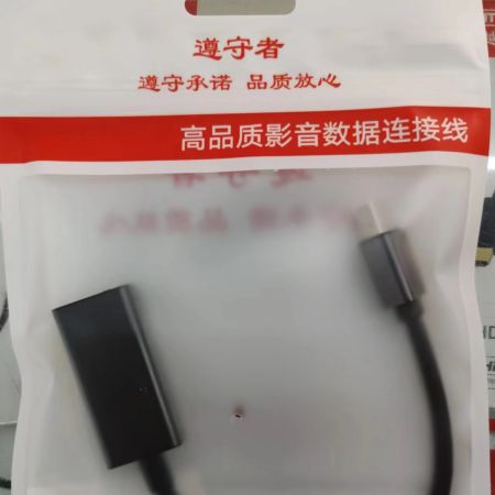 遵守者 迷你DP轉(zhuǎn)HDMI轉(zhuǎn)換器 minidp轉(zhuǎn)hdmi轉(zhuǎn)換器 支持4K