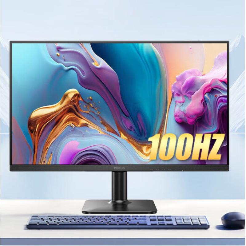 飛利浦（PHILIPS）24E2N1100 23.8英寸 黑色 LGD-IPS 100Hz 全高清節(jié)能認(rèn)證低藍(lán)光 VGA/HDMI 商用辦公娛樂顯示器