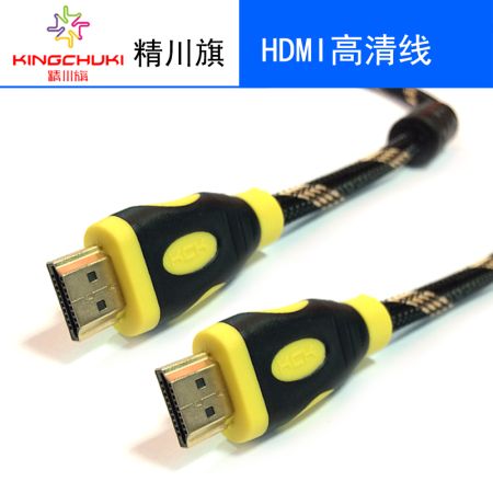 精川旗HDMI線5米 編織網(wǎng) 數(shù)字高清線 3D視頻線  筆記本電腦機頂盒連接電視投影儀顯示器數(shù)據(jù)連接線