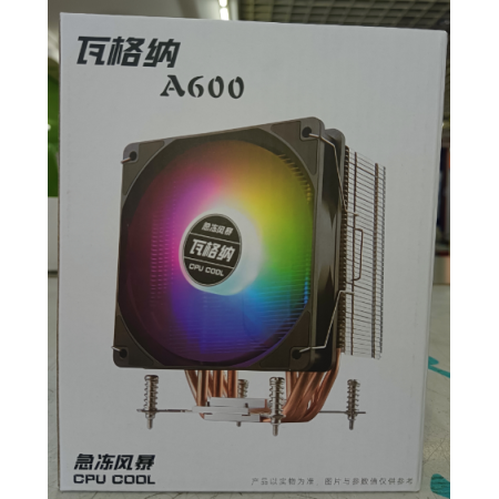 新宇超頻 瓦格納A600螺絲版 6銅管12厘米4線智能溫控炫彩版風(fēng)扇