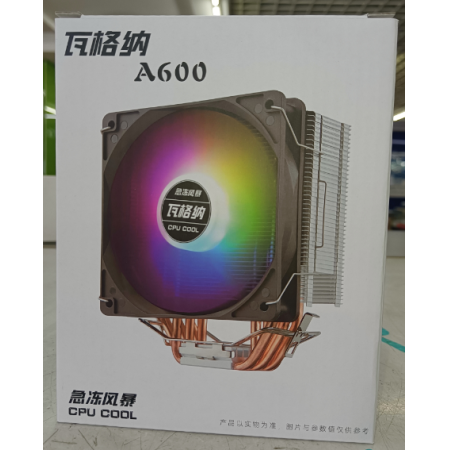 新宇超頻 瓦格納A600扣具版 6銅管4線智能溫控炫彩版風(fēng)扇