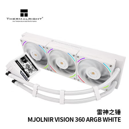 利民雷神之錘MV360 白色 水冷散熱器 工包 3.5吋IPS液晶大屏 支持全平臺1700/115X/1200/20XX/AM4/AM5 