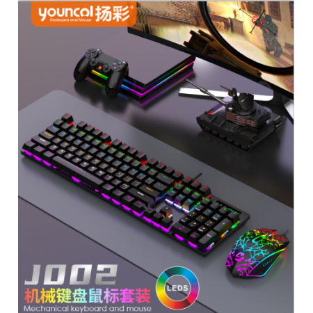 揚(yáng)彩J002背光機(jī)械套裝 懸浮鍵帽金屬面板鍵盤,份量重,雙色注塑鍵帽永不磨損，鐵底鼠標(biāo)6鍵設(shè)計(jì)，內(nèi)置配重鐵塊，局部透炫光。