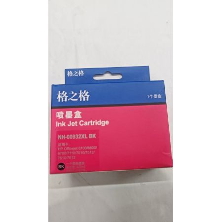 格之格  NH-00932XL BK 黑色   大容適用hp  officejet  6700 6100  6600  7110   7510   7512  7610  7612