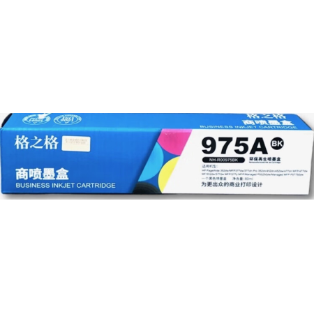 格之格  NH-R00975 BK-KSJ    黑色   標(biāo)容hp352dw/352dn/mfp377dn/377dw/452dn/452dw/477dn mfp/477dw mf/552dw/577dw  mfp/577z  mfp/p