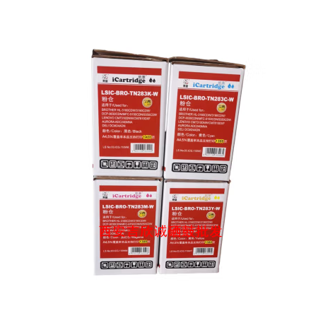 萊盛TN283易加粉四色粉盒套裝 適用兄弟DCP-9030CDN MFC-9150CDN 9350CDW聯(lián)想CM7310DNW CM7810DXF tn287墨盒 萊盛TN283粉盒 適用兄弟HL3160 3190 DCP9030 MFC9