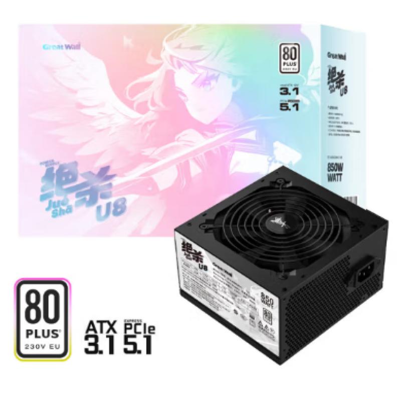 長城 絕殺U8 全模組/直出電源【3年白牌 850W】 風扇智能啟停防漏電設計