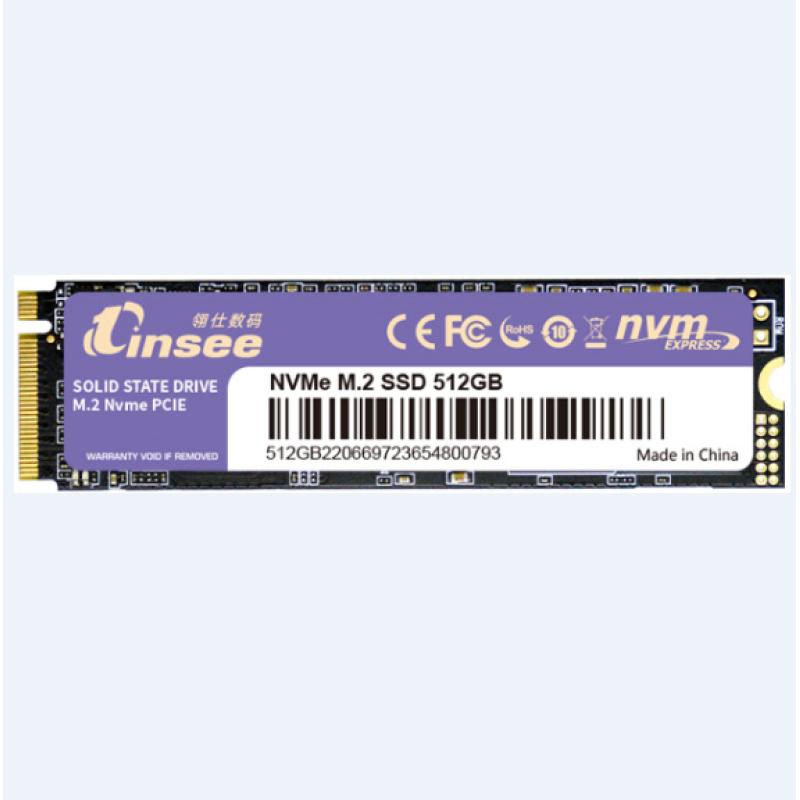 翎仕 J20系列 512GB  M.2 NVME 2280 SSD 固態(tài)硬盤