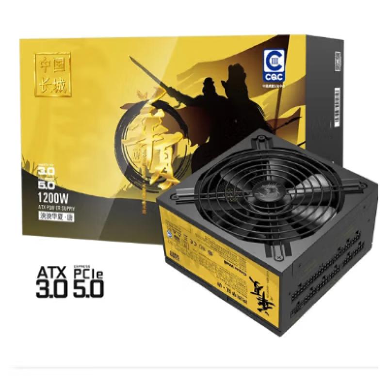 長城（Great Wall）華夏-唐 GW-1200HX 1200w 全模組電源 ATX3.0 中國能效認證3級92+  