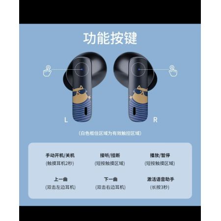 貫爾/KO-STAR  K80入耳式藍牙耳塞 黑色 電量顯示，智能觸控，藍牙5.3，支持高清解碼，CD級音質(zhì)表現(xiàn)，連續(xù)使用7小時，LED數(shù)顯屏，掌控實時電量，采用Type-c支持快充。