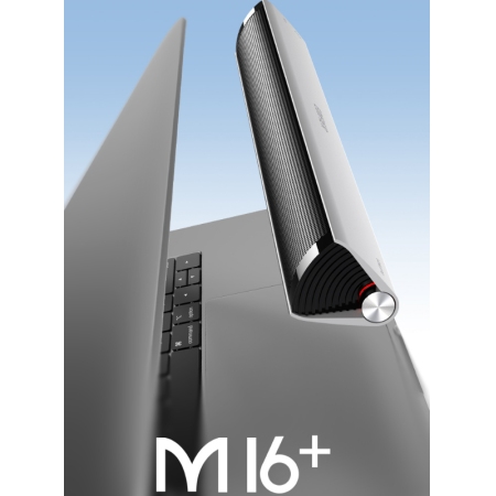 漫步者（EDIFIER）M16+桌面便攜音箱 音響 電腦音響 內(nèi)置USB聲卡 Type-C接口 鈦金灰