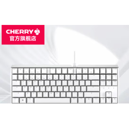 櫻桃 CHERRY櫻桃（CHERRY）MX 3.0S TKL有線機(jī)械鍵盤游戲電競電腦辦公鍵盤無鋼板結(jié)構(gòu)87鍵 白色 無光 青軸