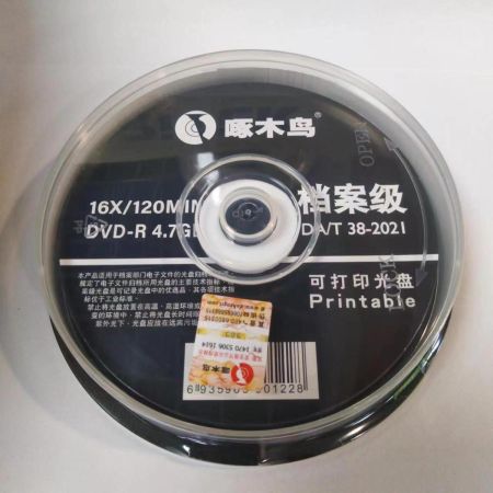 啄木鳥 檔案級 DVD-R可打印刻錄盤 16速 4.7G 桶裝10片 檔案級 可打印 DVD-R16速 4.7G