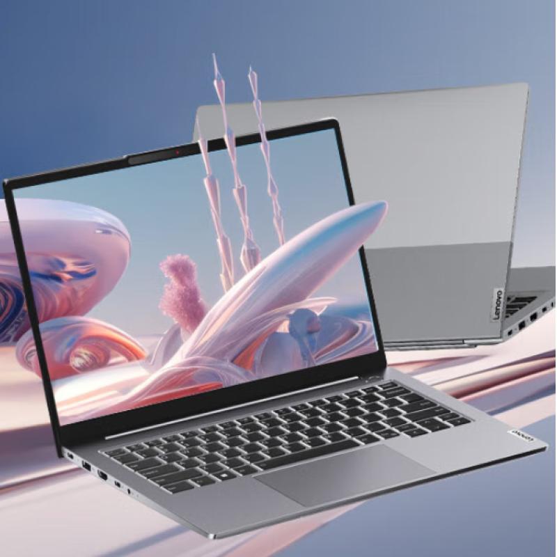 ThinkBook14 01CD 14英寸 銀灰色 Core5-220H 16G 512GSSD 集顯 無光驅(qū) win11 筆記本電腦