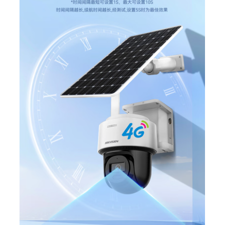 ?？低曁?yáng)能免流攝像頭HK-T1S4M-GL 4MM 免流帶電池，太陽(yáng)能板 400萬(wàn)