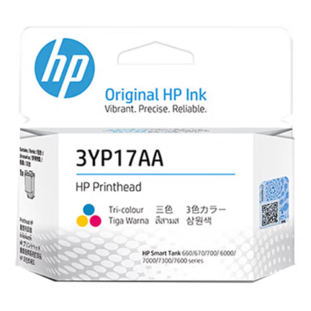 惠普（HP） 3YP17AA原裝彩色墨盒 適用于HP Smart TankHP原裝Smart Tank 580-590 660-670 710-720 790 750打印機(jī)彩色噴頭