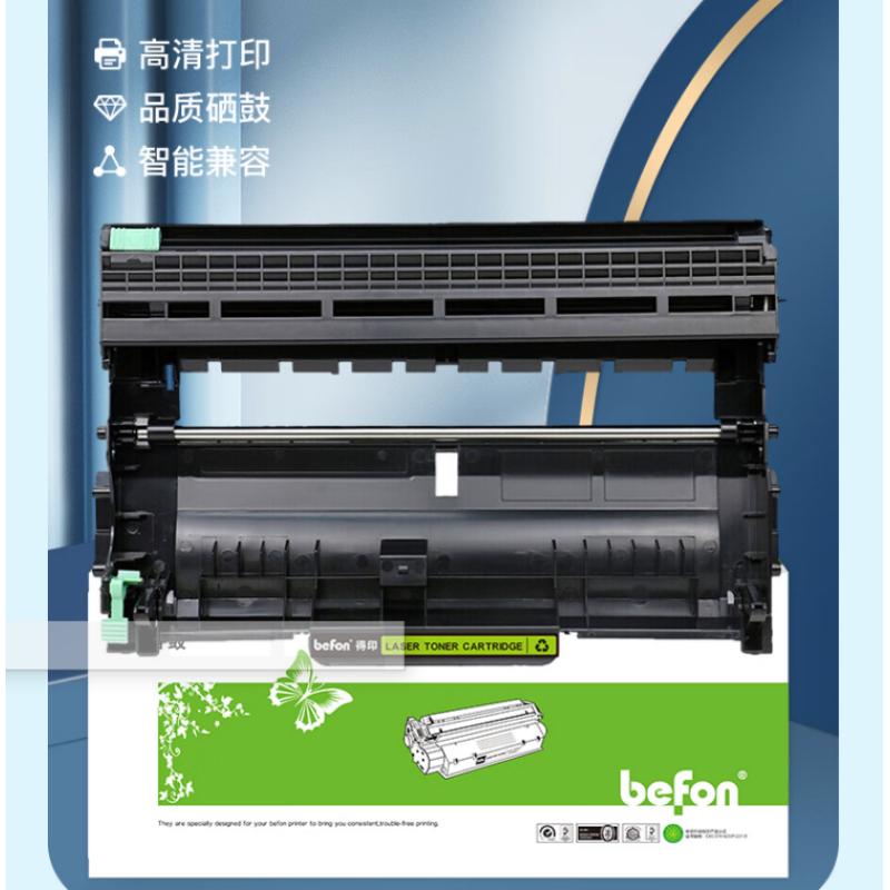 得印LD2441/LD2641/DR2250/DR2245/DR450/OD-2400/1580/TNP28鼓架/鼓組件適用東芝e-STUDIO 240s硒鼓東芝241s打印機墨盒DP-2400碳粉盒 M7400 Pro；LJ2400 Pr