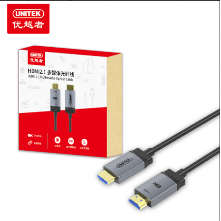 優(yōu)越者 C11096A-50M 光纖HDMI線2.1版公對(duì)公 8K*60ZH分辨率 50米
