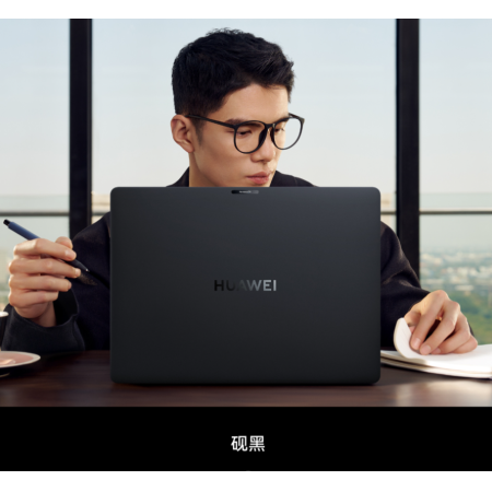 華為MateBook Pro 麒麟X90 32G 2T固態(tài) 集顯 硯黑 鴻蒙系統(tǒng) 3K 觸摸屏 柔光版 2025款 14.2寸筆記本