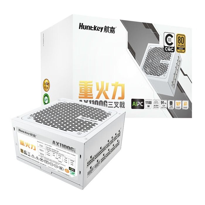 航嘉（Huntkey）重火力AX1100G 白色 三叉戟金牌 額定1100W電源 80PLUS金牌全模/ATX3.0/PCIe5.0/全電壓/雙CPU供電
