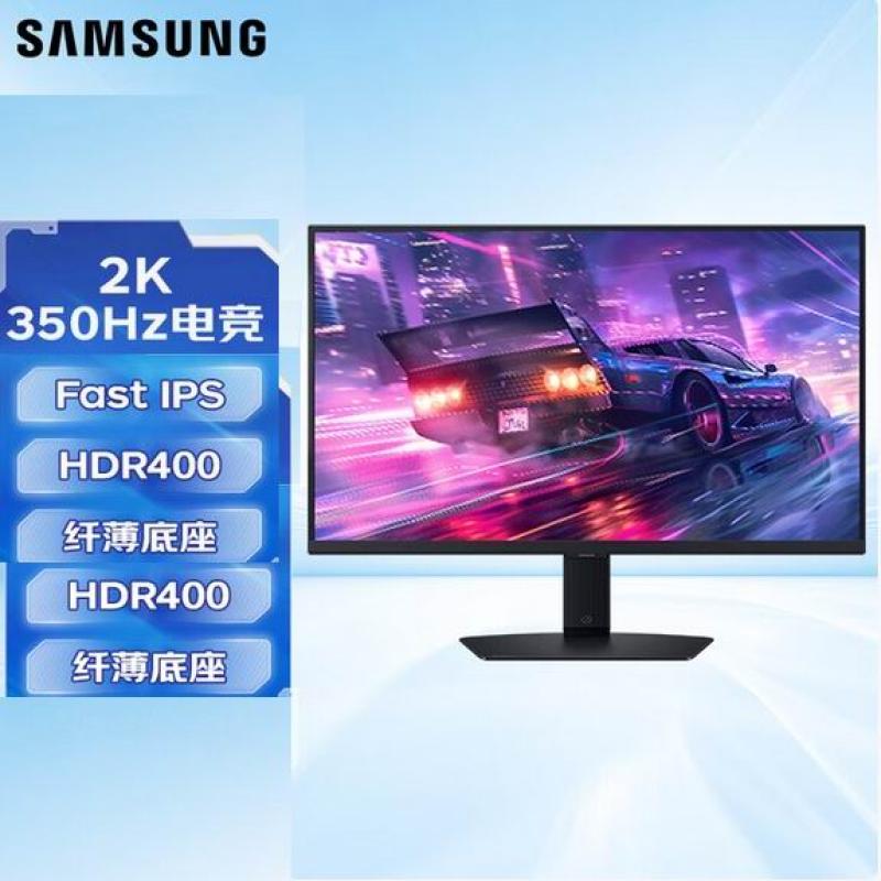 三星（SAMSUNG）S27FG606EC 玄龍騎士 2K 1ms(GTG) Fast IPS HDR400 電競顯示器