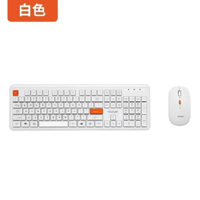 方正KN310無線鍵鼠套裝 白色 時(shí)尚超薄外觀 按鍵舒適.不易掉字 鍵盤靜音設(shè)計(jì) 4D按鍵時(shí)尚外觀 方案一對一，多臺設(shè)備不串碼 辦公家用