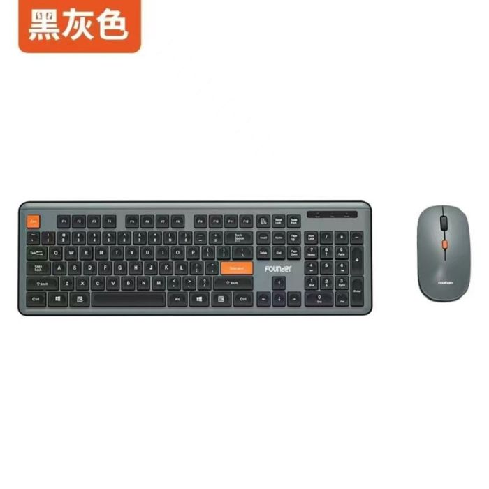 方正KN310無線鍵鼠套裝 黑灰色 時尚超薄外觀 按鍵舒適.不易掉字 鍵盤靜音設(shè)計 4D按鍵時尚外觀 方案一對一，多臺設(shè)備不串碼 辦公家用