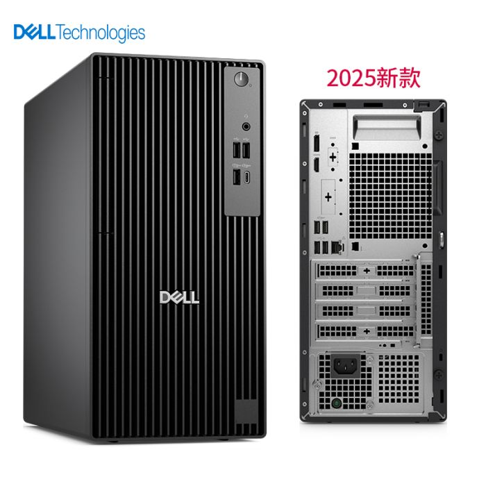 戴爾Dell Pro Tower QCT1250 i5-14500/16G/512G SSD /無光驅/集顯/有線鍵鼠/WIN 11 H 單主機