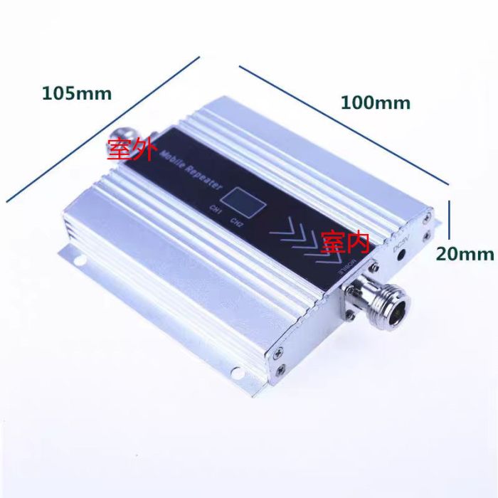 三網(wǎng)通手機(jī)信號(hào)放大器 接收移動(dòng)聯(lián)通電信山區(qū)家用2G3G4G三網(wǎng)合一信號(hào)增強(qiáng)器 雙頻900/1800  標(biāo)配室外15米 室內(nèi)3米    大面積勿拍